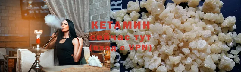 Названия наркотиков Беслан Амфетамин  MDMA  Cocaine  ГАШИШ  Канабис  Вейп ТГК  МЕФ 