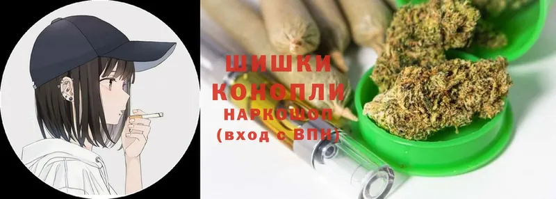 где купить наркотик  Беслан  Марихуана LSD WEED 